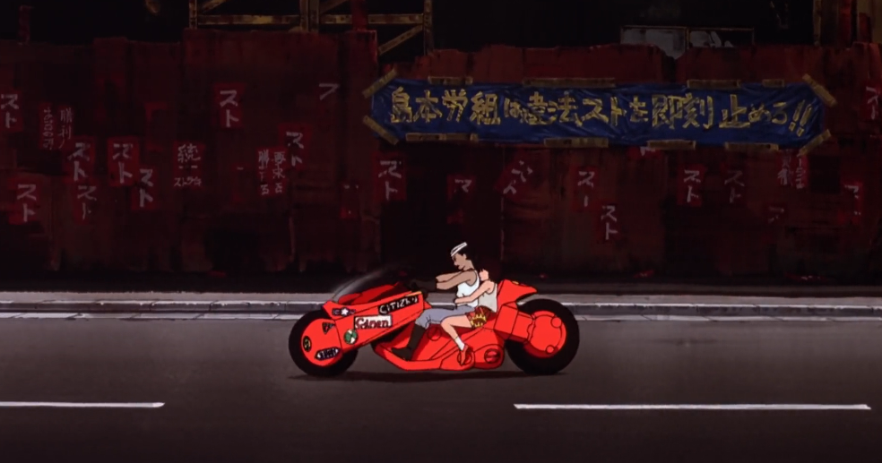 How Akira Affected Anime Industry 1 Akira