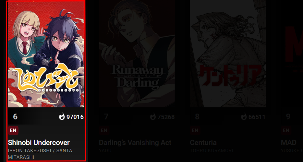 Shinobi Undercover: A New Ninja Manga Debuts in Shonen Jump 5