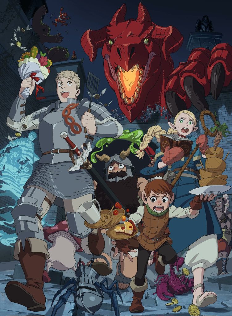 Delicious in Dungeon Wins Best Manga at the 2024 Harvey Awards 1 Delicious in Dungeon