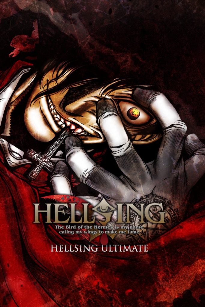 "Hellsing" New Anime Remake is Reportedly Decided According to Undisclosed Sources 1 Hellsing