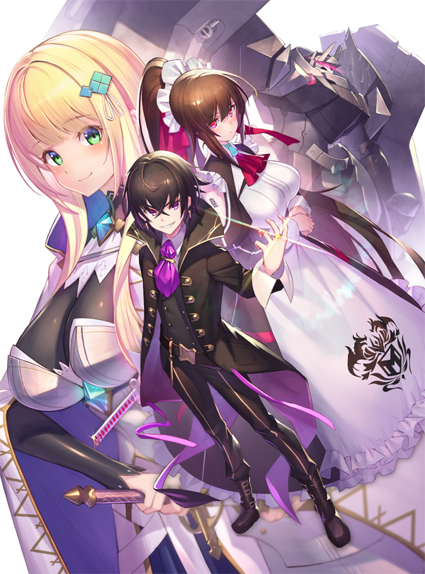 I'm the Evil Lord of an Intergalactic Empire! Anime Adaptation Announced for April 2025 1 I'm the Evil Lord of an Intergalactic Empire