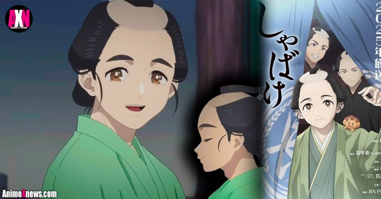 Novel Series "Shabake" By Megumi Hatakenaka Is Set To Receive An Anime Adaptation 3 Shabake anime