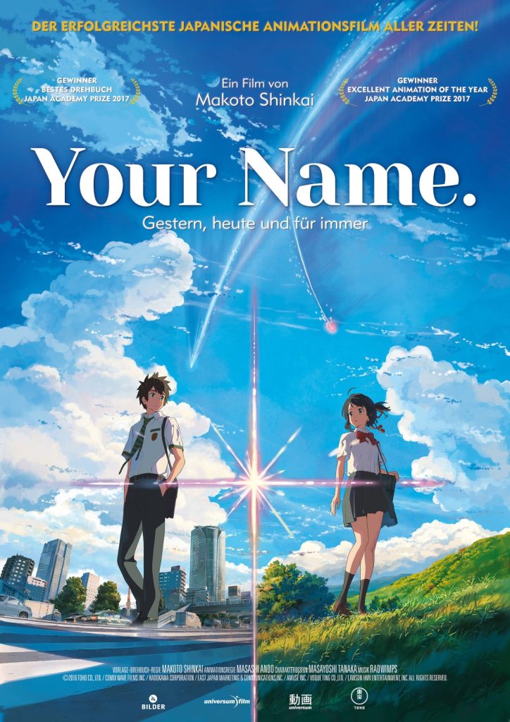Elon Musk Reveals His Love for "Your Name" Anime Movie 1 Your Name