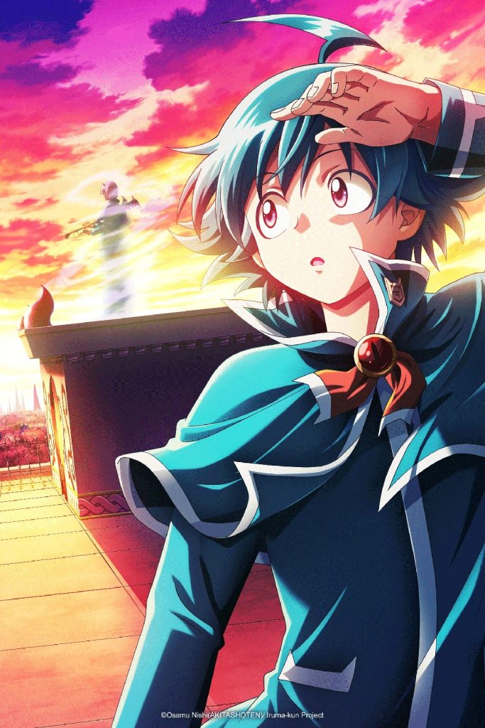 Welcome to Demon School!