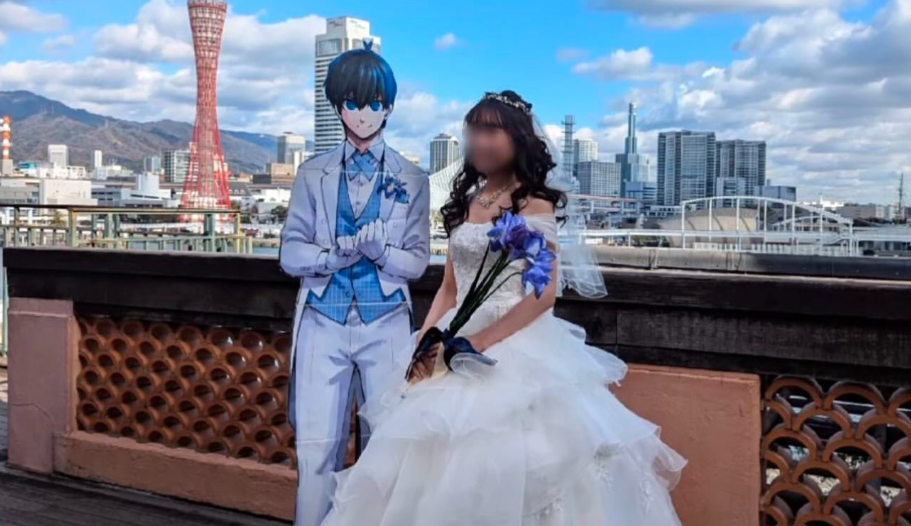 "That is why Japan population is descreasing drastically": Japanese girl announces her marriage with Isagi from Blue Lock 2
