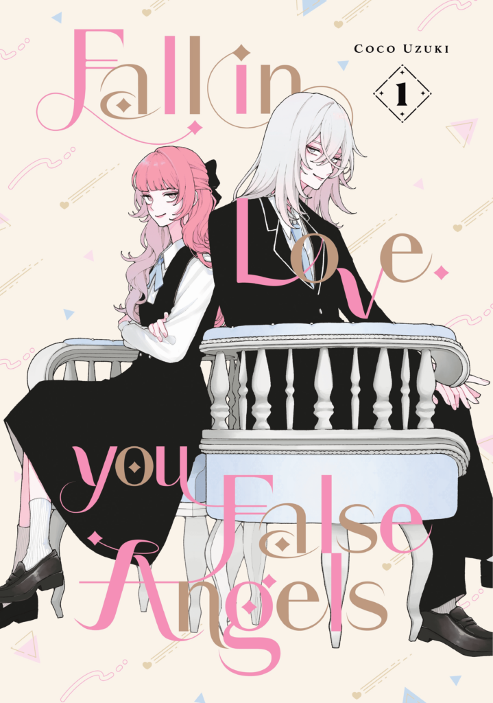 Coco Uzuki's Shoujo Manga "Fall In Love, You False Angels" Will Be Receiving An Anime Adaptation 1 FALL IN LOVE, YOU FALSE ANGELS