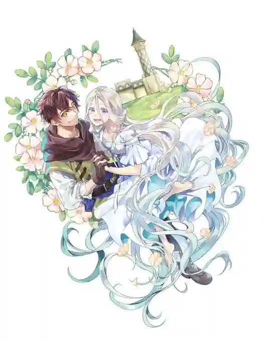 Aka Akasaka’s New Manga, 'Maerchen Crown', Is Facing a Boycott Due to the Controversial Endings of His Previous Works Like 'Oshi No Ko' And 'Renai Daikou' 1 Maerchen Crown