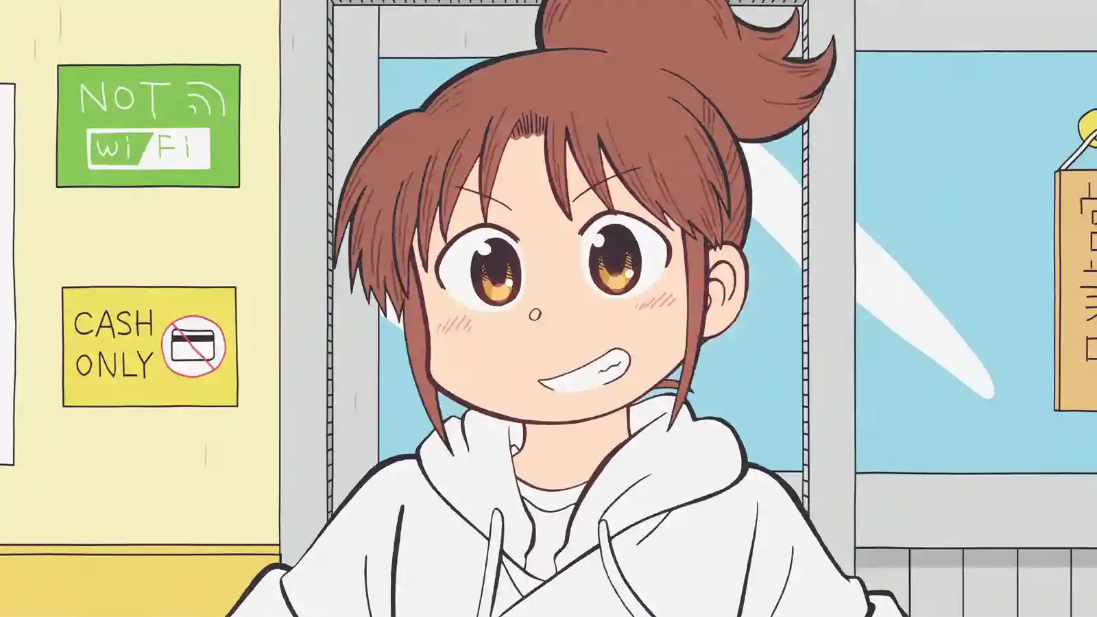 Kyoto Animation Released “City The Animation” Trailer: A New Absurd Comedy Adventure Anime, Another Anime of a Keiichi Arawi Manga 16