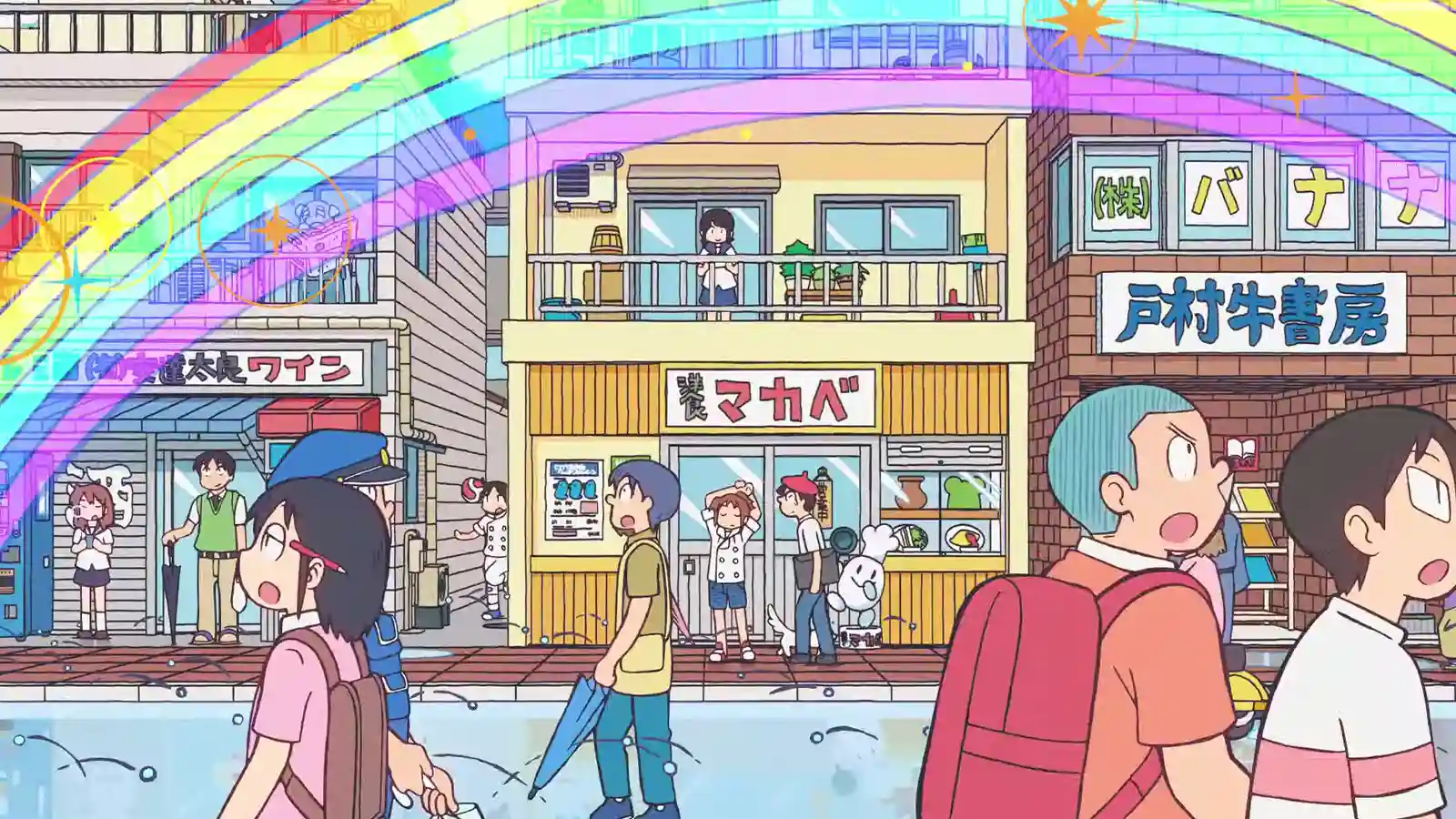 Kyoto Animation Released “City The Animation” Trailer: A New Absurd Comedy Adventure Anime, Another Anime of a Keiichi Arawi Manga 15 City-the Animation