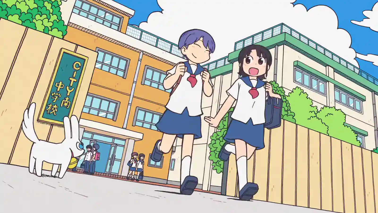 Kyoto Animation Released “City The Animation” Trailer: A New Absurd Comedy Adventure Anime, Another Anime of a Keiichi Arawi Manga 18