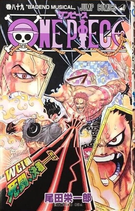 One Piece: Oda Once Made The Biggest Mistake That Made Entire Manga Industry Shocked 2 One Piece Manga Volume 89’s front cover
