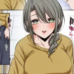 in a world filled with zombies, i'm the only one they won't attack manga panel