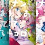 kanan-sama is easy as hell manga cover compilation of 4,5,6