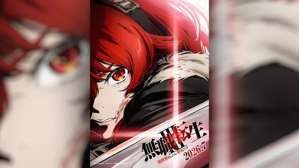 eris greyrat in mushoku tensei season 3 visual teaser